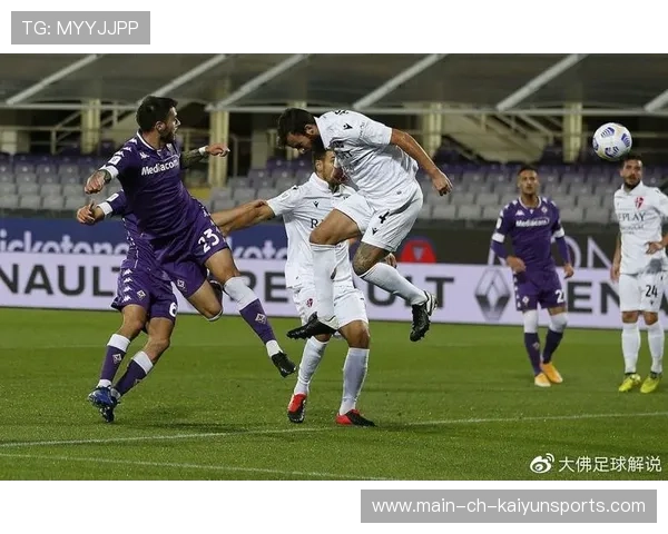 意甲球队加强中后场出球线路规划，减少传球风险