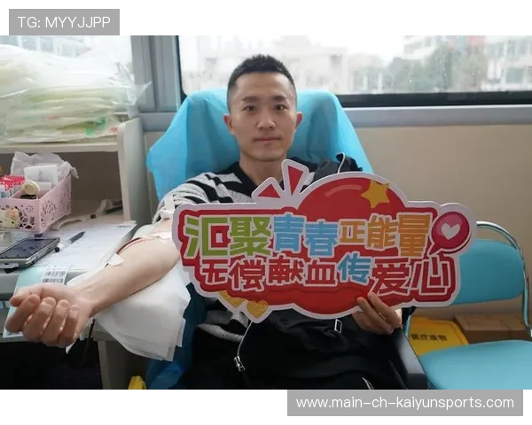 军训献血换假？ 校方：纯属误读，学生自愿参与，军训前献血