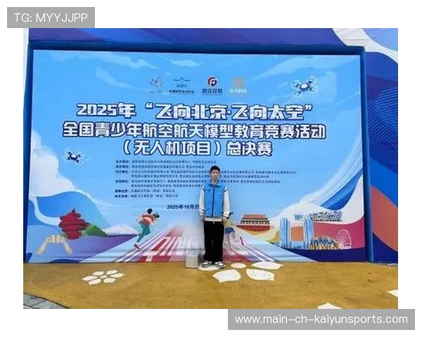 国家体育总局推动“青少年运动+智慧场馆+科技创新”，促进全民健身新格局