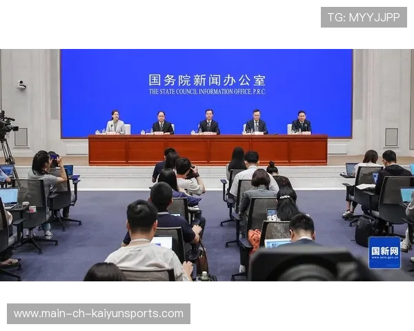 新闻中心推动数字体育传播的转型升级，我国数字新闻媒体格局