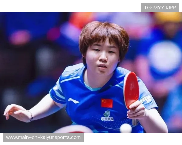 国际乒联公布第45周世界排名：王艺迪重返前四，蒯曼、向鹏下滑，国际乒联世界排名规则