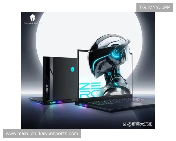 电竞赛事直播画面 ADS 亮度对视觉疲劳影响，电竞直播屏幕