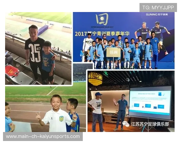 职业俱乐部是否设立球员职业发展顾问支持团队,职业足球俱乐部管理制度范本 职业俱乐部是否设立球员职业发展顾问支持团队,职业足球俱乐部管理制度范本