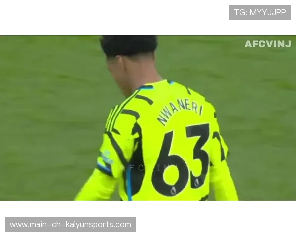 阿森纳赢下忠诚战，恩瓦内里拒绝离开，恩克泰亚 阿森纳