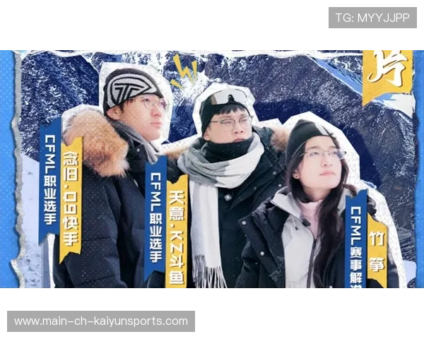 电竞幕后工作人员纪录片展示赛事全貌,电竞幕后工作招聘 电竞幕后工作人员纪录片展示赛事全貌,电竞幕后工作招聘