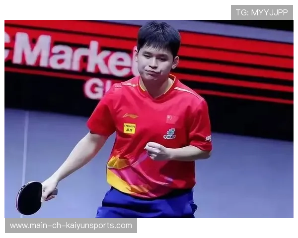 林诗栋半决赛逆转张本智和,世界排名升至第二确立核心地位