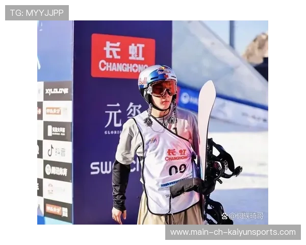 世界花式单板公益营导师成长计划第三期成果公示，世界单板滑雪运动员排名