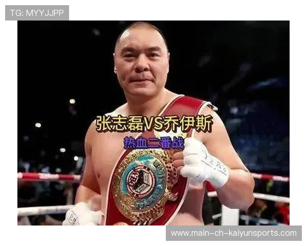 拳击职业赛：张志磊KO对手，剑指世界拳王金腰带，拳击选手张志磊