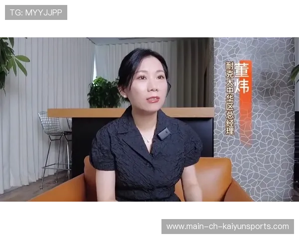 耐克动态:由于全红婵联名装备热销,耐克大中华区总裁表示将考虑推出更多运动员个人系列。 耐克动态:由于全红婵联名装备热销,耐克大中华区总裁表示将考虑推出更多运动员个人系列。